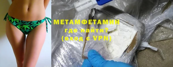 mdma Остров