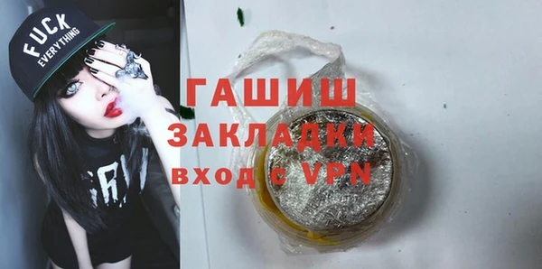 mdma Остров