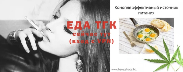 mdma Остров