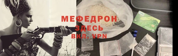 mdma Остров