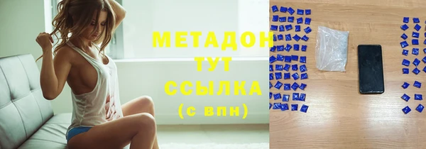 дживик Осташков