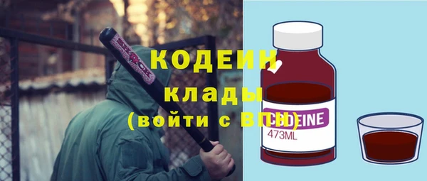 mdma Остров