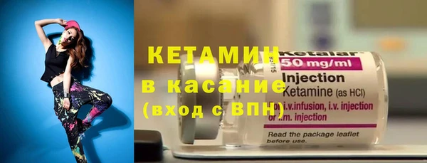 дживик Осташков