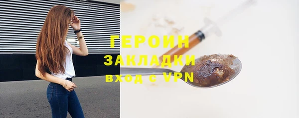 mdma Остров