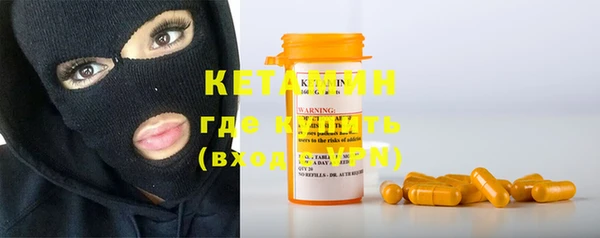 mdma Остров