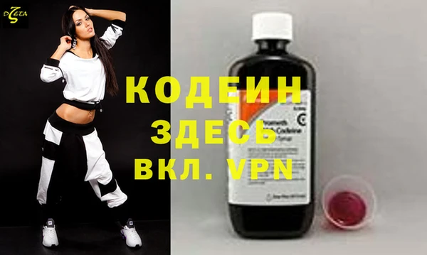 дживик Осташков