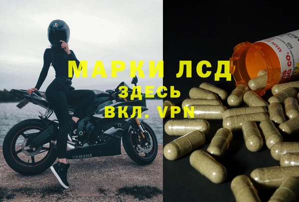 mdma Остров