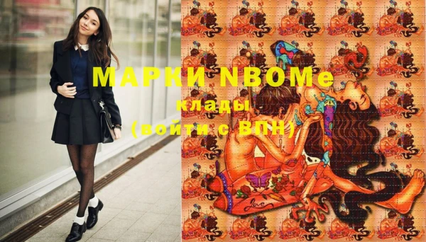 mdma Остров