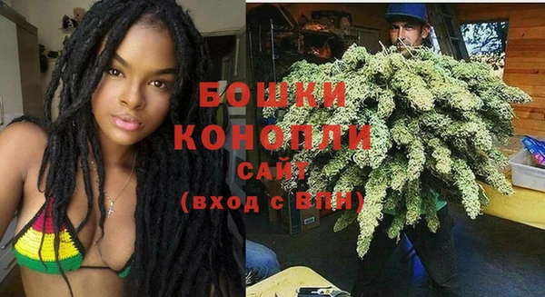 mdma Остров