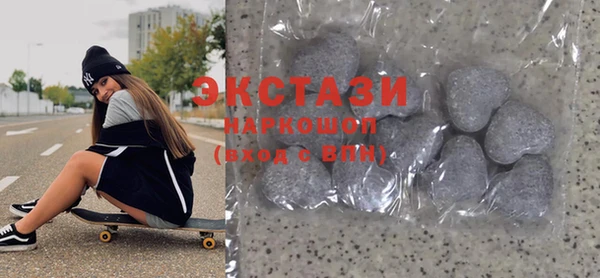mdma Остров