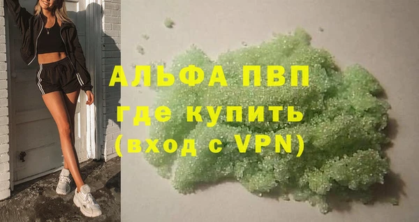 mdma Остров