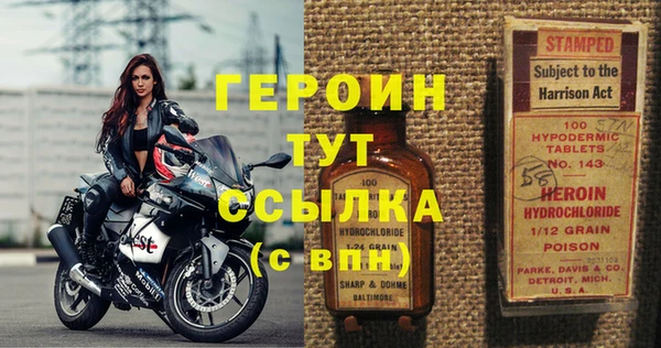 дживик Осташков
