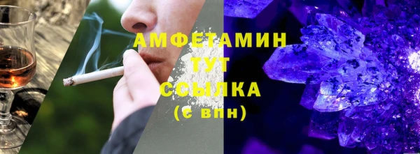 дживик Осташков