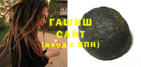 mdma Остров